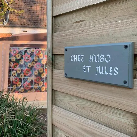 Camping La Cour d'Hortense - Caravane vintage *